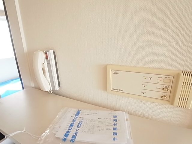 クレール相模台 その他4