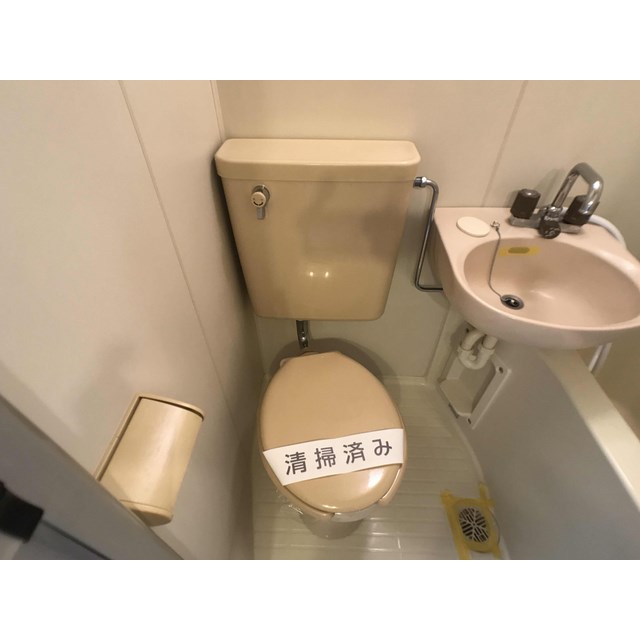 ニューパレス松戸 トイレ