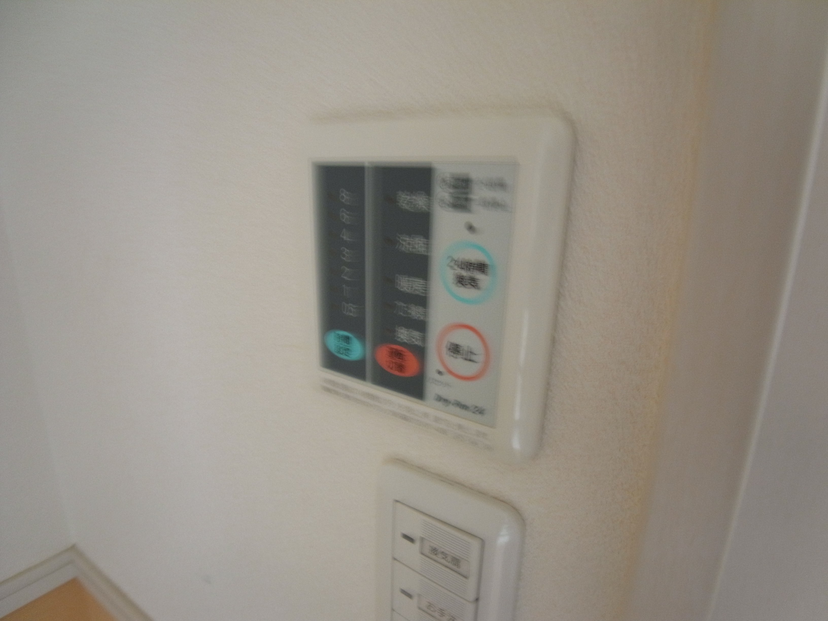 アパートメントＫＡＳＡＩⅡ その他9