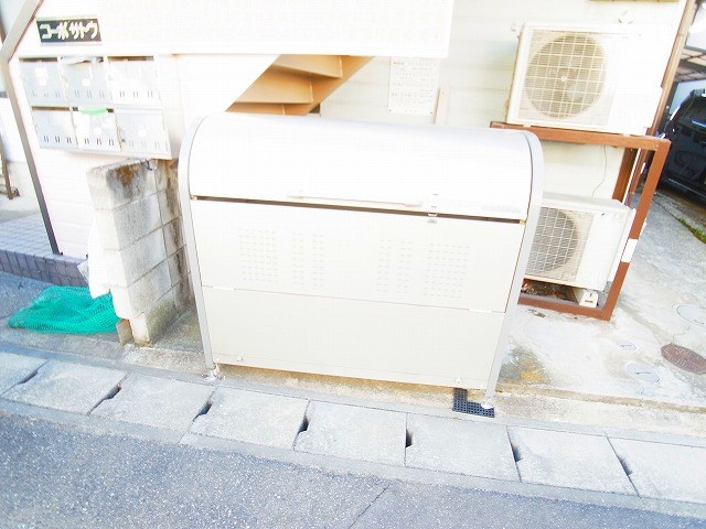 コーポサトウ その他外観2