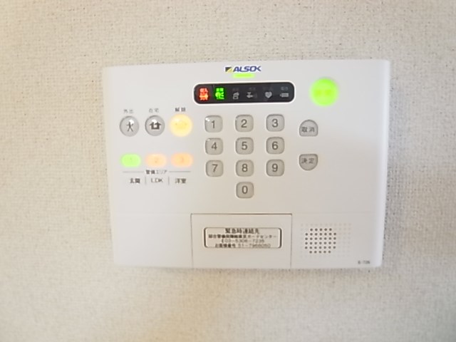 サンフレールＣ その他5