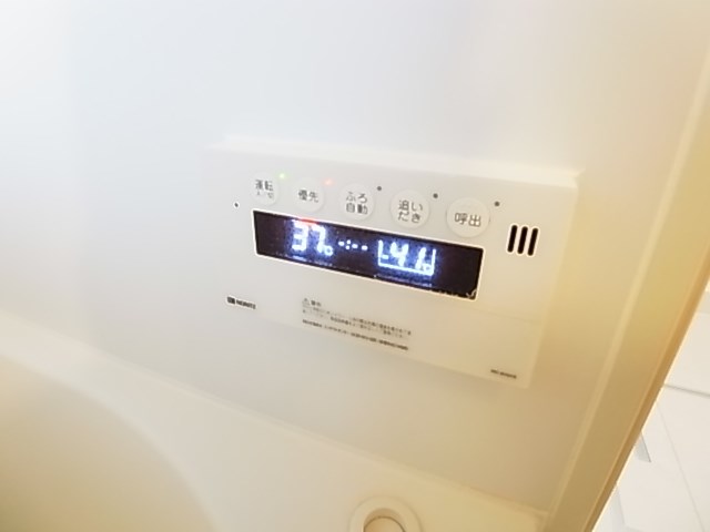サンフレールＣ その他9
