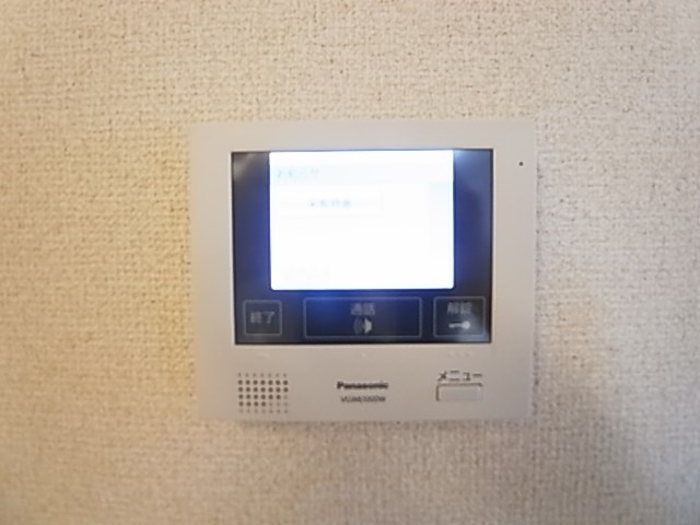 サンフレールＣ その他14