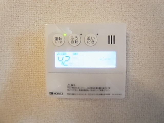サンフレールＣ その他15