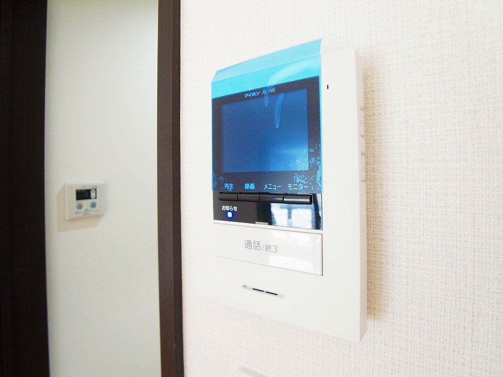 アトランティス その他4