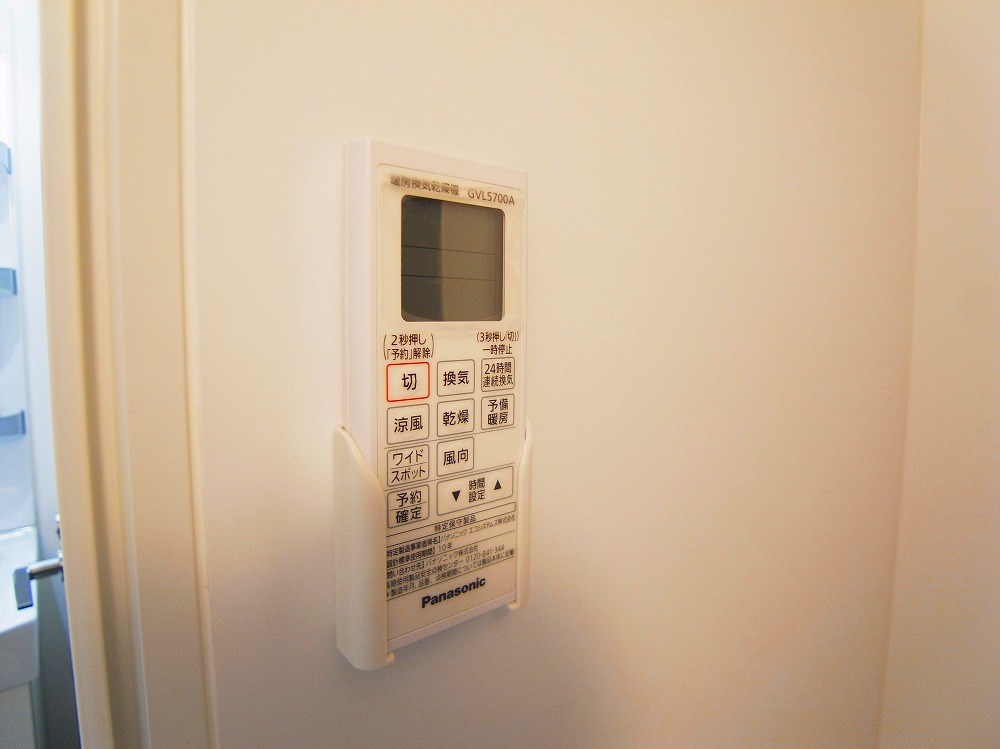 アトランティス その他11