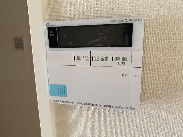 ラーパ　～ｒａｐａ～ その他7