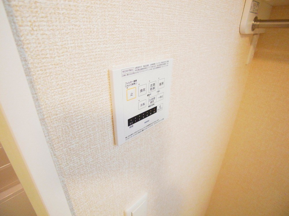 ウィルサクシーズ その他11