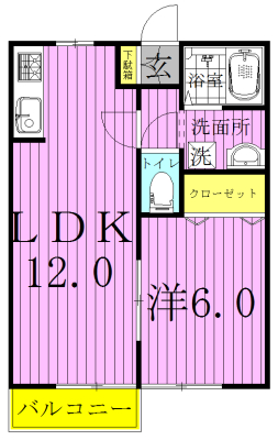 エミネンス 202号室 間取り