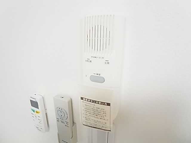 ソフィスター亀有 その他4