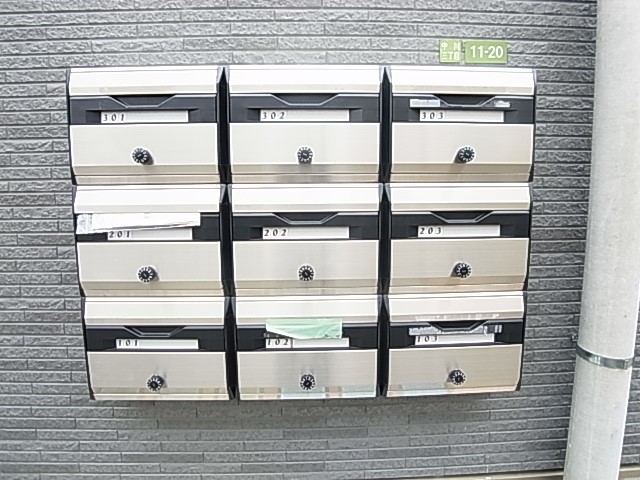 ソフィスター亀有 その他外観4