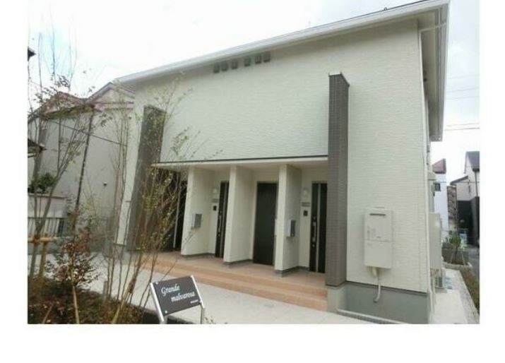 グランデ　マルバローサ　弐番館 その他外観2