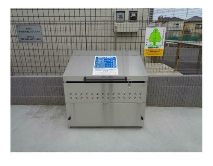 グランデ　マルバローサ　弐番館 その他外観4