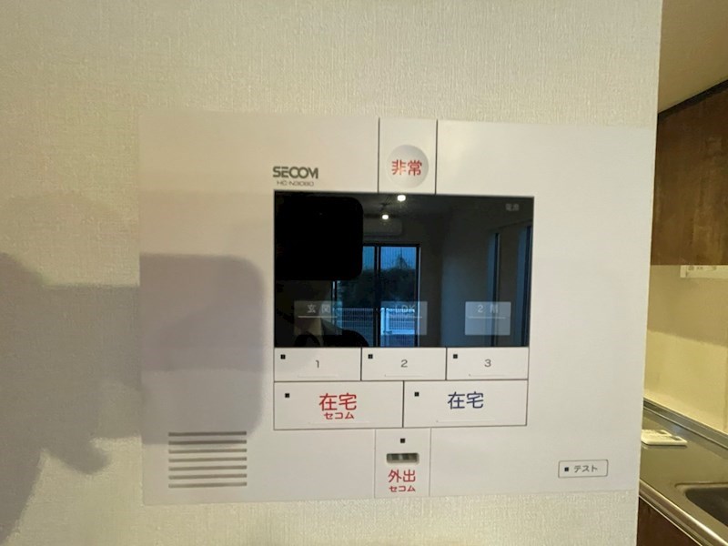 KASHIWANOHA　HYGGE～カシワノハ　ヒュッゲ～  その他4