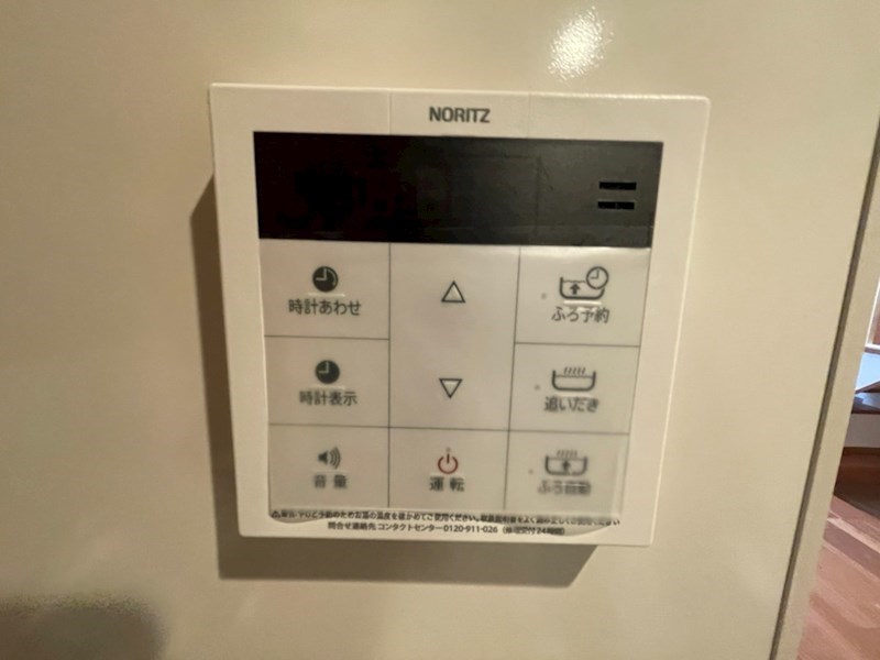 KASHIWANOHA　HYGGE～カシワノハ　ヒュッゲ～  その他12