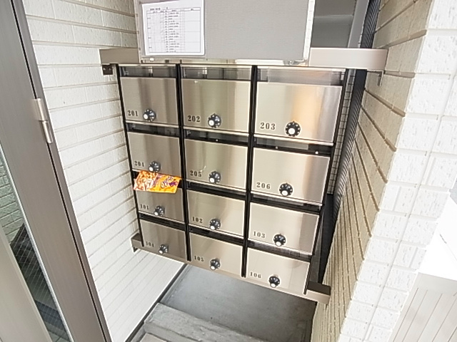 サンハイム八潮 その他外観6