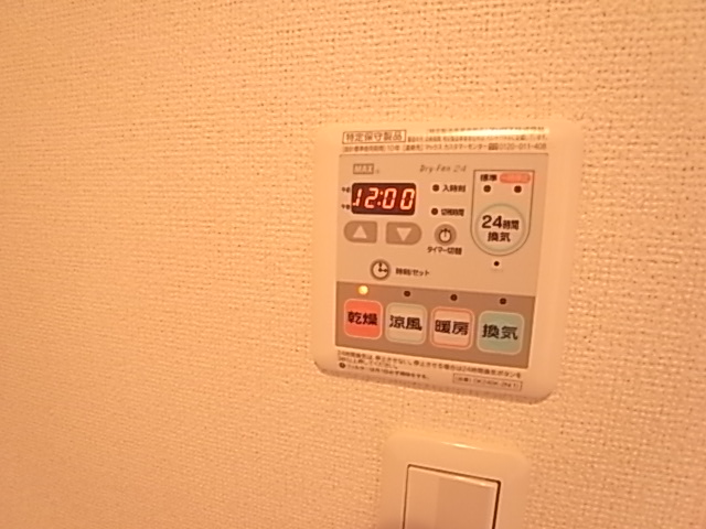 レイクサイド柏の葉　壱番館 その他6