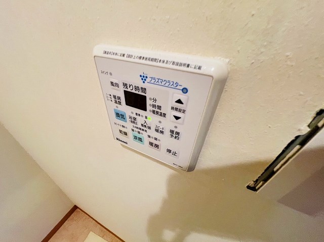 ジュールエスト２ その他22