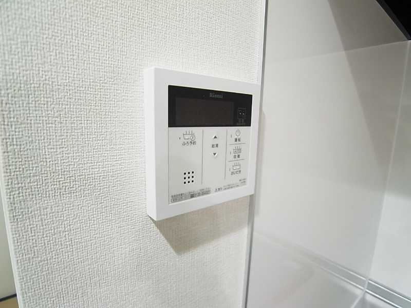 アイボリックハウス その他6