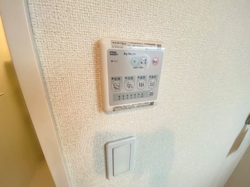 モリペトラⅡ その他8