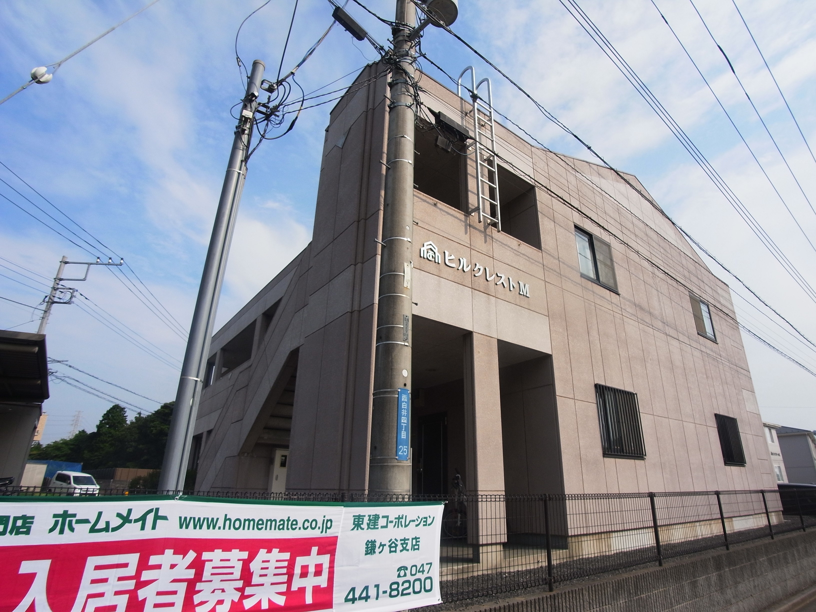 ヒルクレストＭ  その他外観3