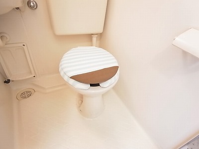 サンイング天王台 その他1