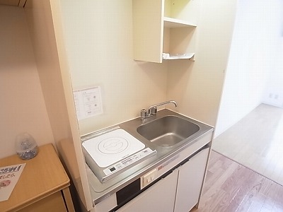 サンイング天王台 キッチン