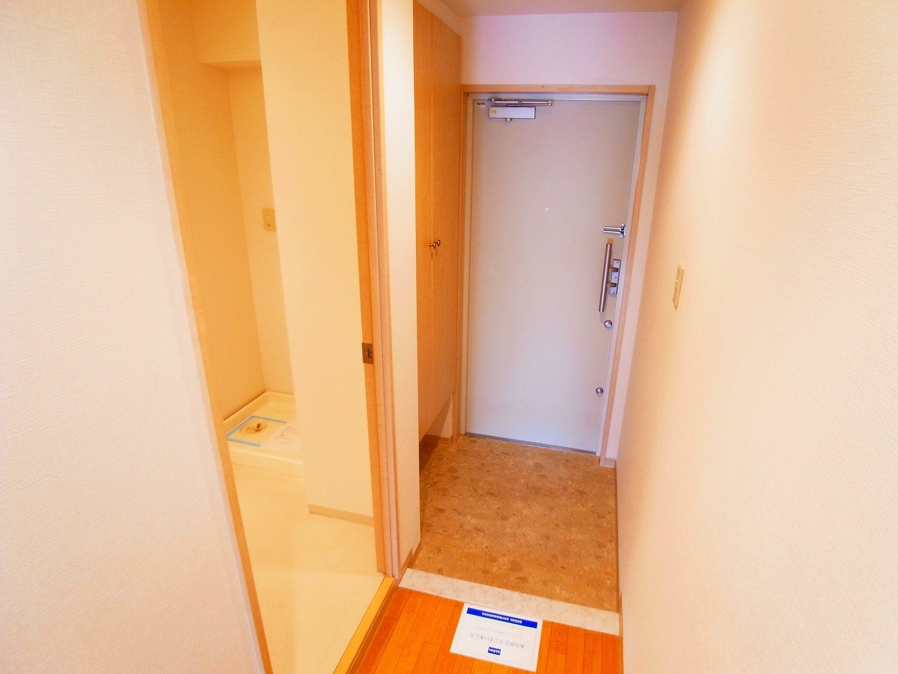 セレブリティーＹ 玄関