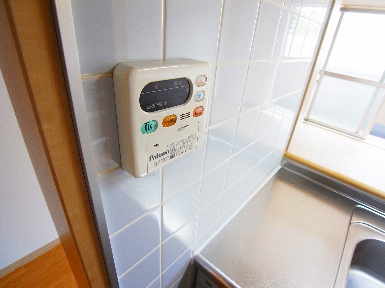 セレブリティーＹ その他9