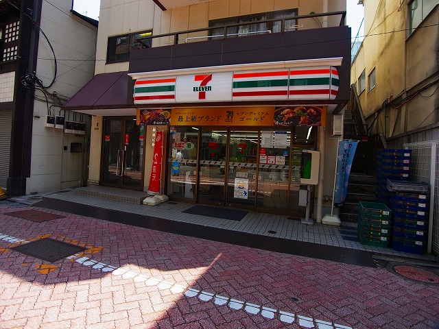コーポ高橋2 周辺画像1
