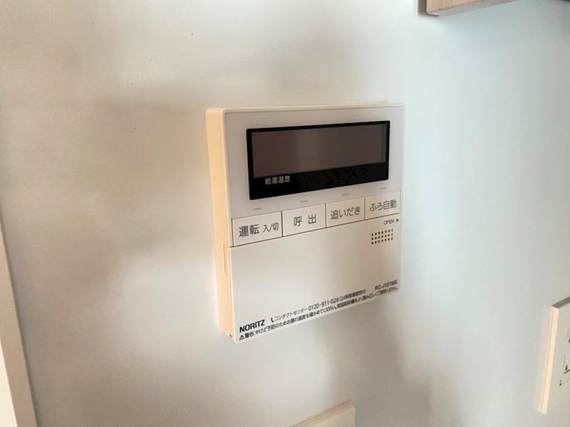 パークアクシス柏 その他4