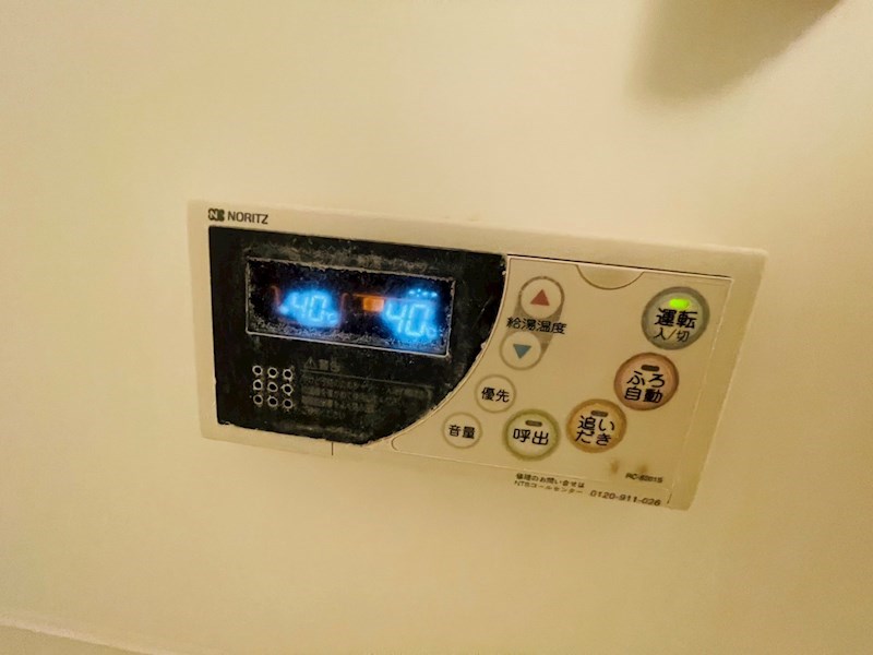 クリオ松戸伍番館 その他11