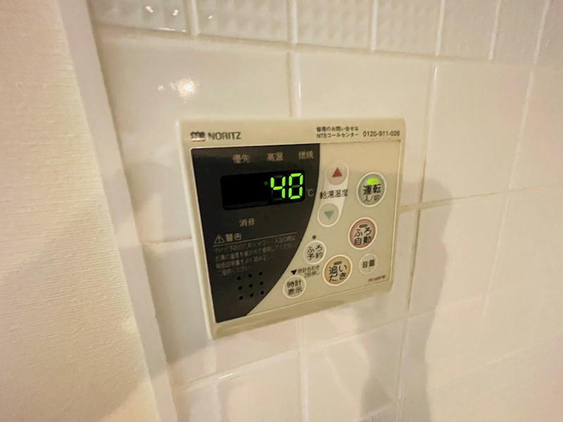 クリオ松戸伍番館 その他12