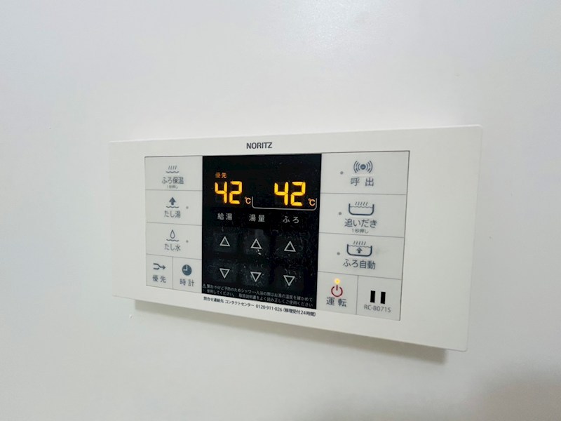 ISM南柏 その他22