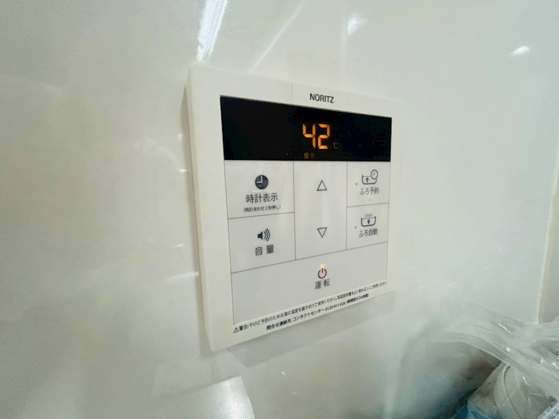 ISM南柏 その他27