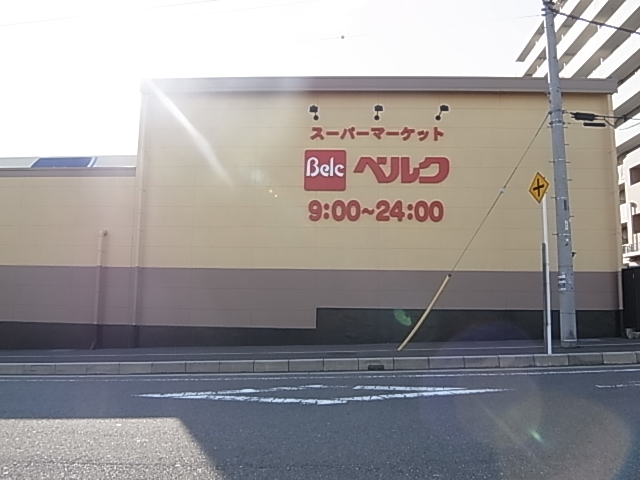 ルテナント秋山 周辺画像2