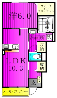 エアリーフォレスト　B棟 101号室 間取り