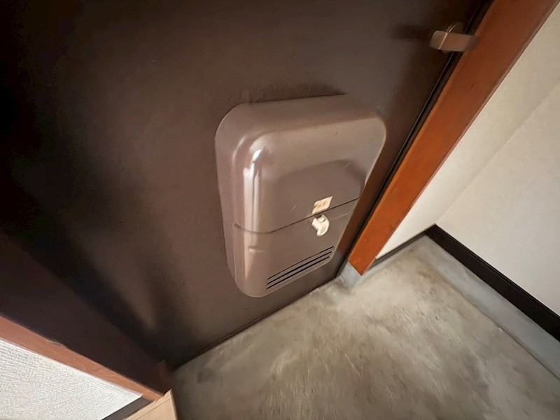 第三土田ハイツ その他13