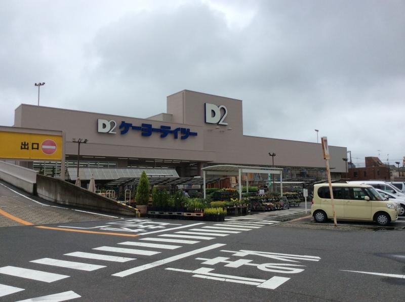 第三土田ハイツ 周辺画像1