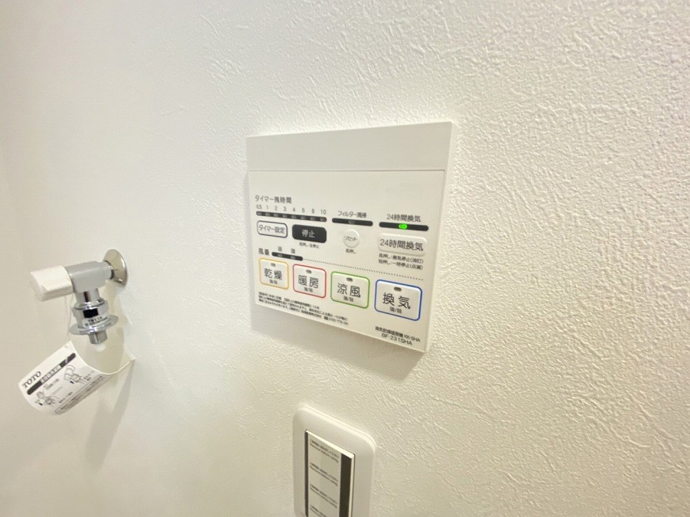 MELDIA北綾瀬Ⅳ その他9