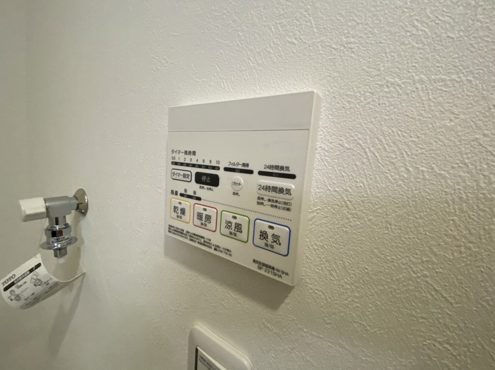 MELDIA北綾瀬Ⅳ その他12