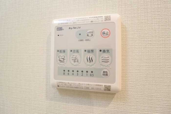 LIGHT  HOUSE その他5