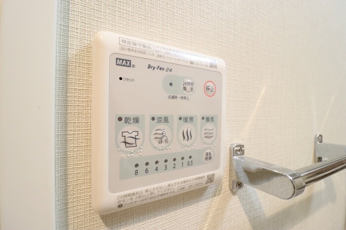 LIGHT  HOUSE その他6