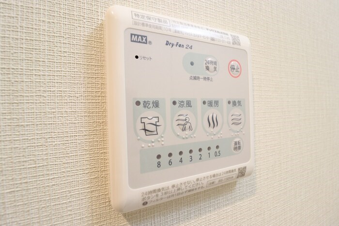 LIGHT  HOUSE その他5