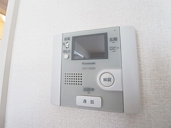 リバーサイドヴィラ　ハピネス その他4