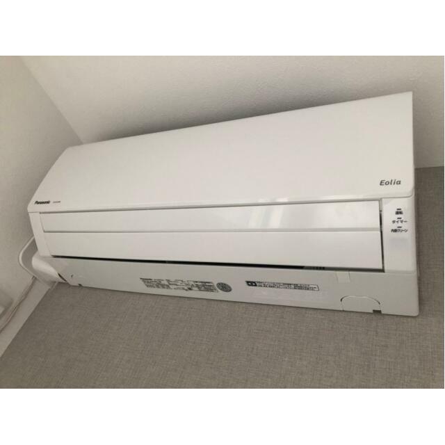 アンビシオン新田 その他5