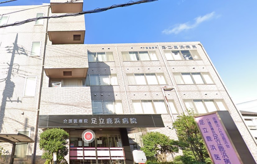 アンビシオン新田 周辺画像6