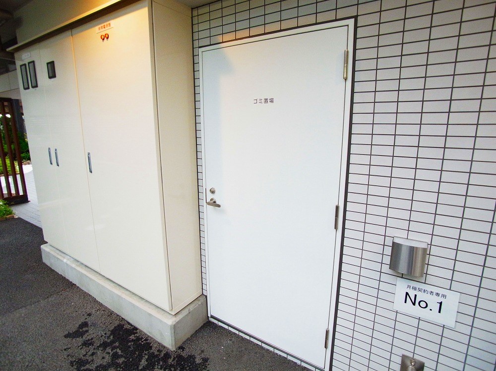 アルテカーサプレスト北千住 その他外観5