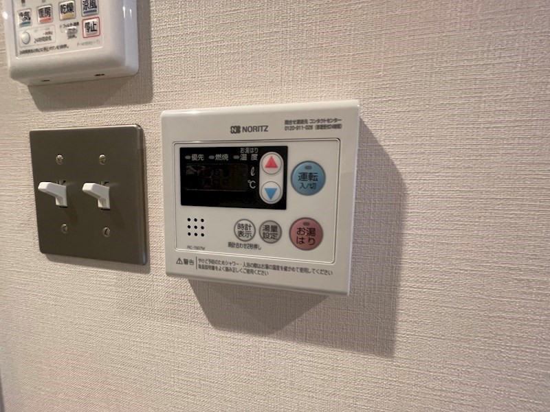 ART APARTMENT IN Ootaka-no-Mori その他7