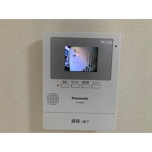 南柏パインヒル1号棟 その他4